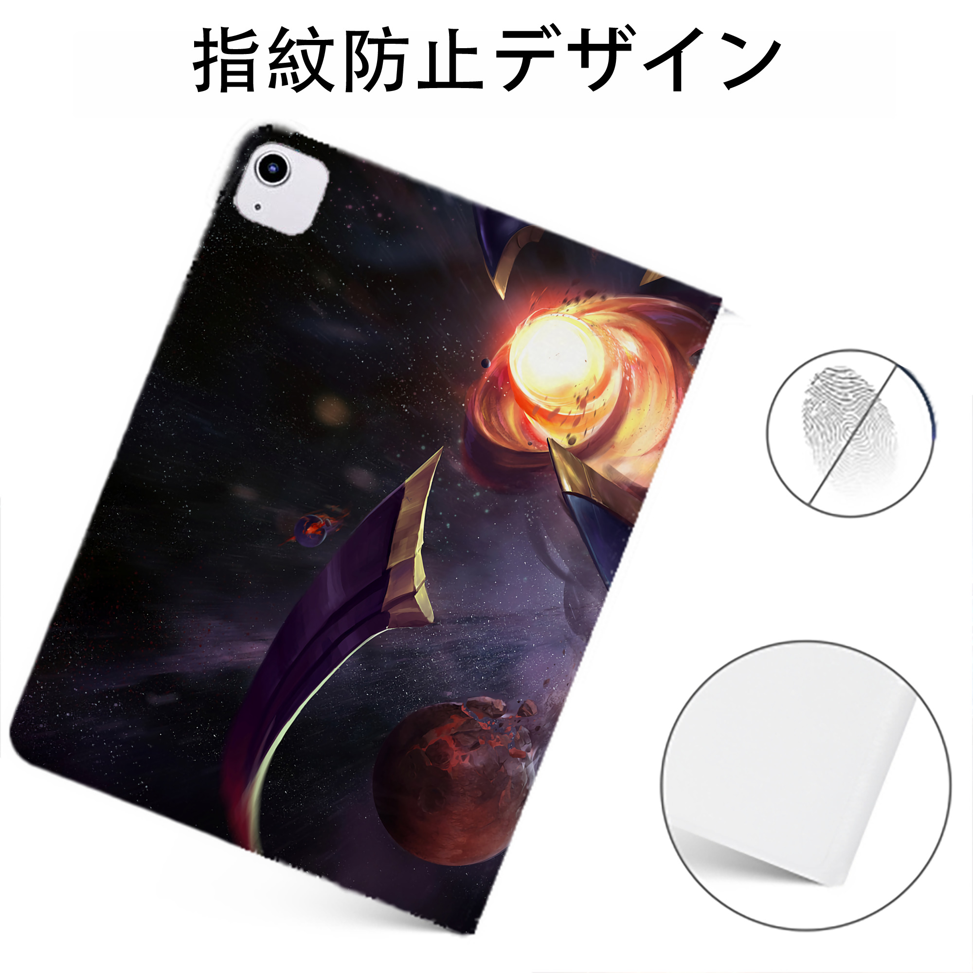 （画像用） リーグ・オブ・レジェンド League of Legends LOL IPadケース ペンホルダー付き ブックスタイルデザイン